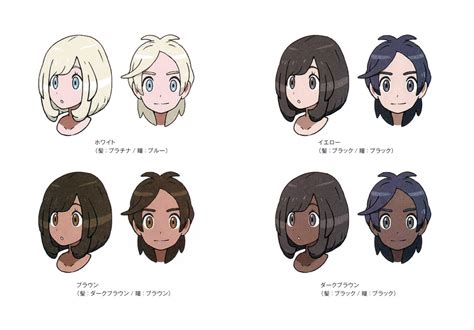 haircuts pokemon sun|pokemon moon hairstyles female.